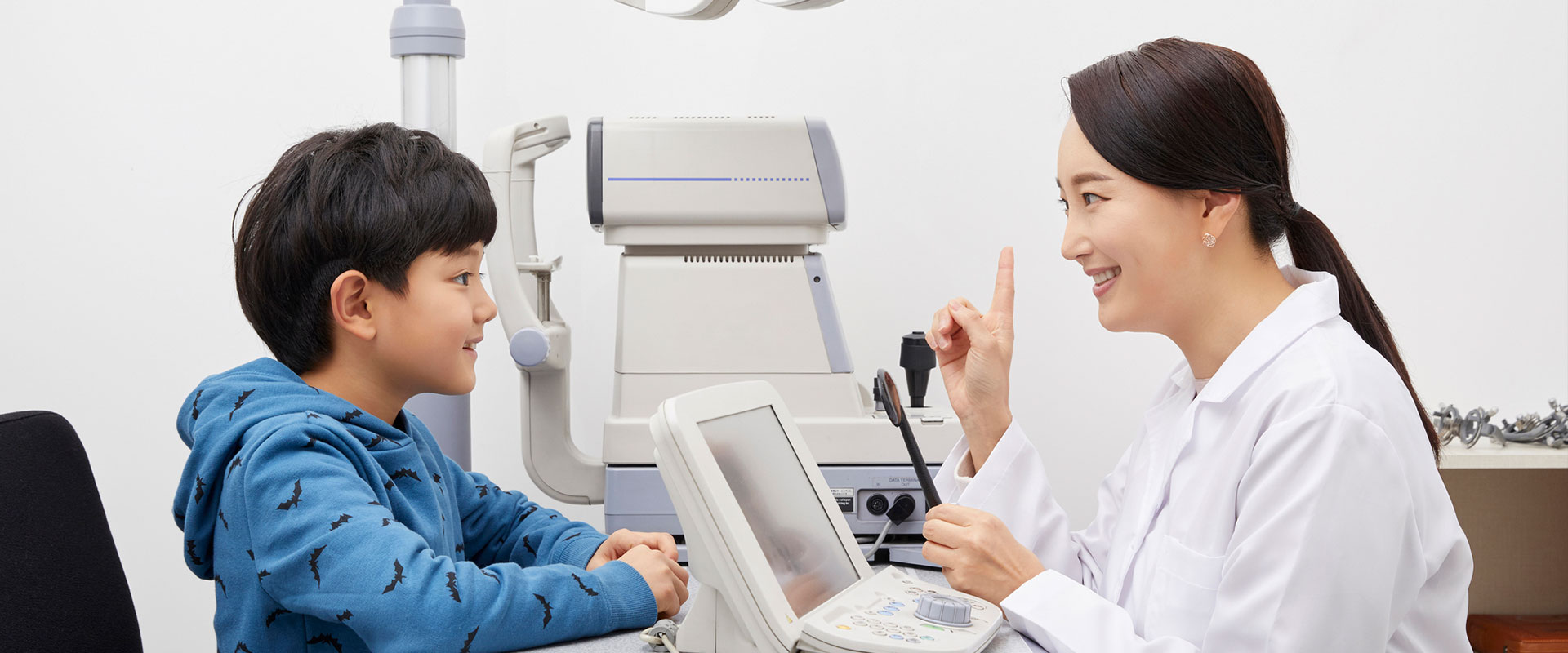 近視進行抑制部門